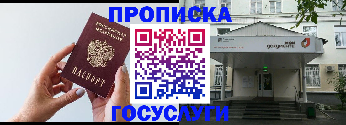 форма 3 в Кузнецке