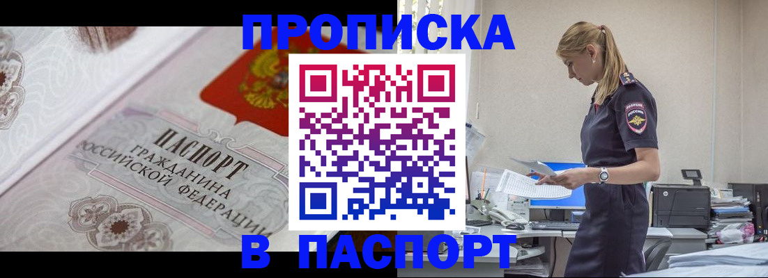 форма 3 в Кузнецке